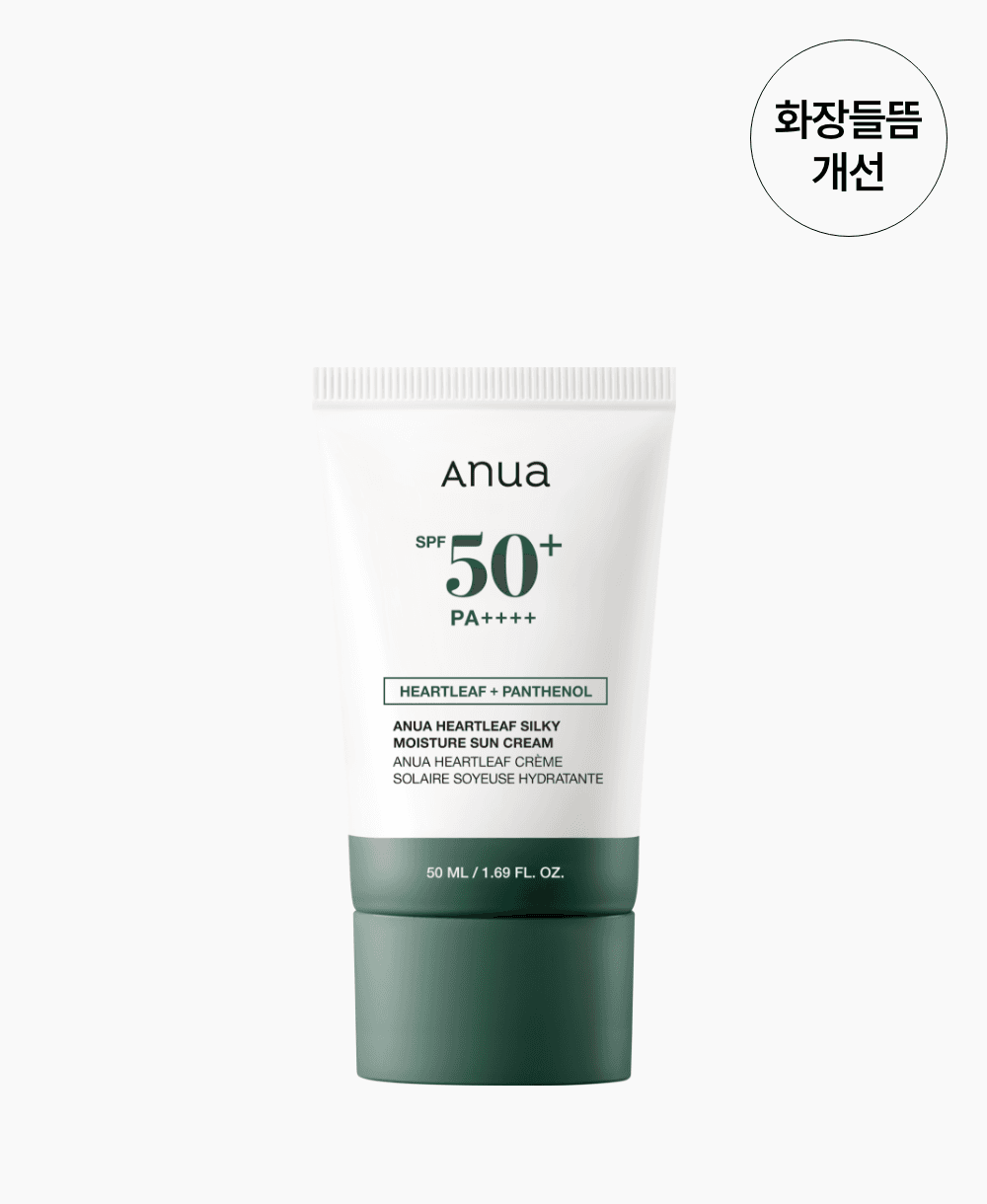 Houttuynia cordata Silky Moisture Sunscreen — view 1