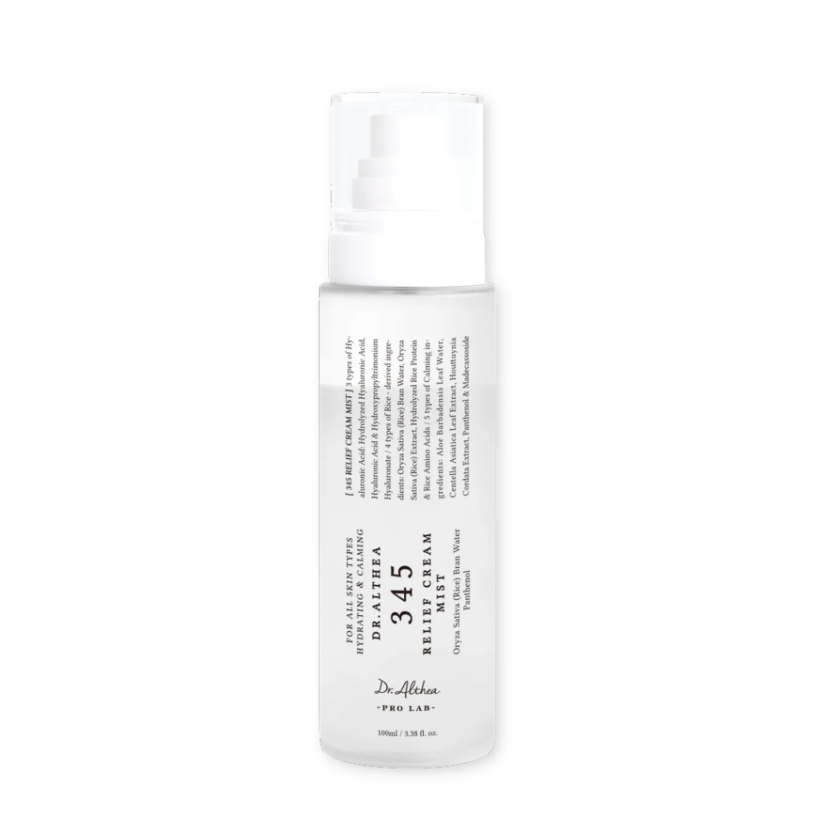 Dr Althea 345 relief mist — view 1