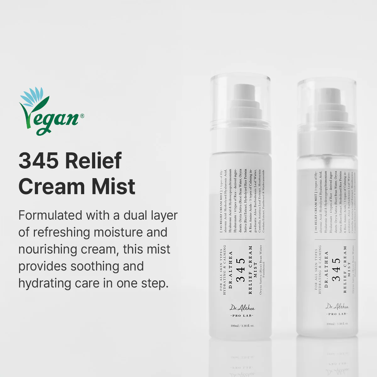 Dr Althea 345 relief mist — view 2