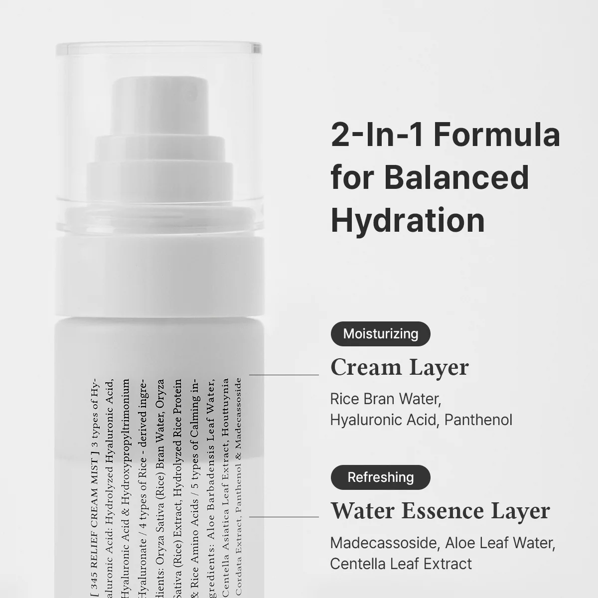 Dr Althea 345 relief mist — view 4