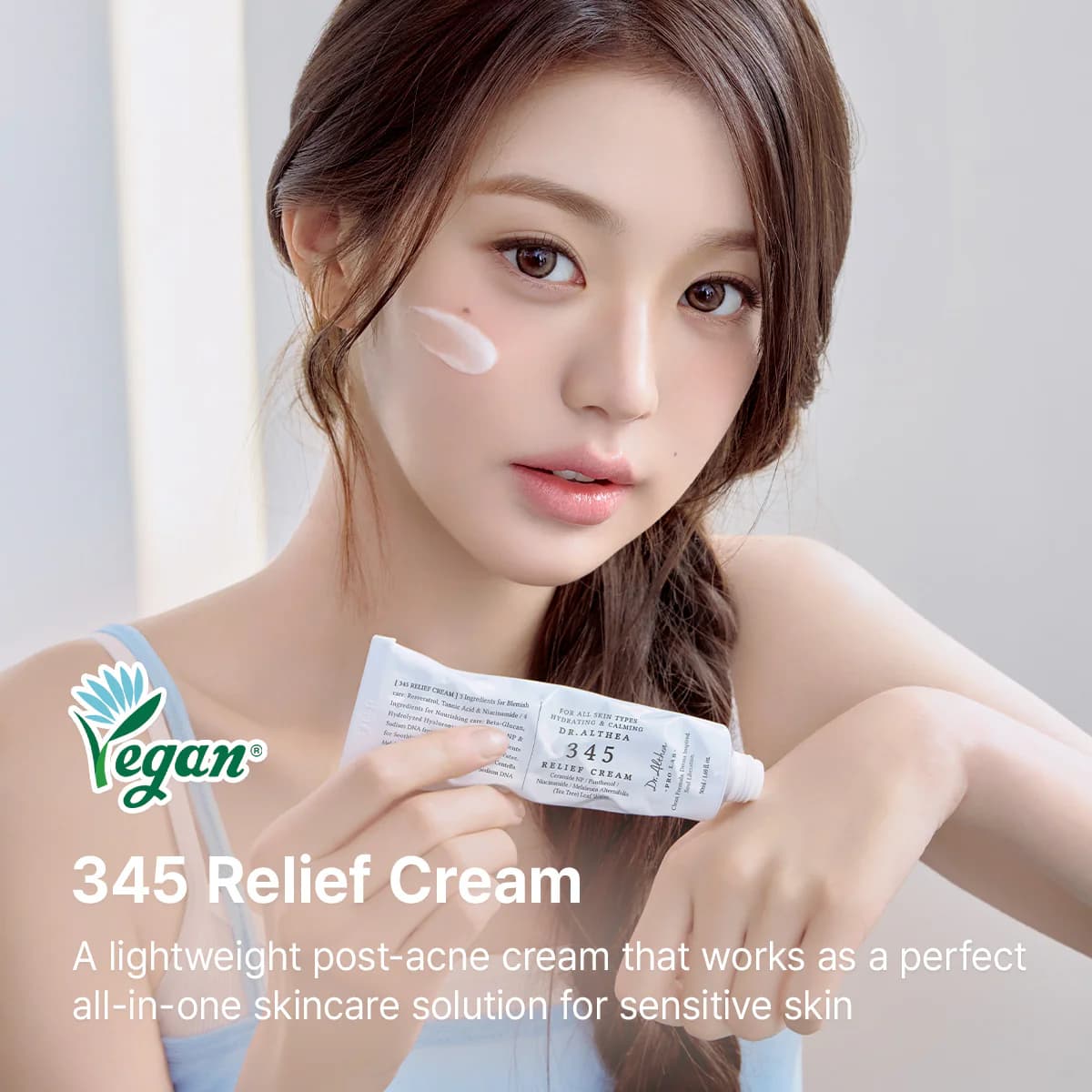DR ALTHEA 345 CREAM — view 2