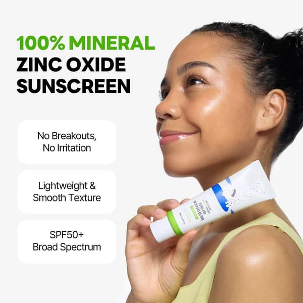 Roundlab Birch Juice Mild-up Sunscreen — view 5