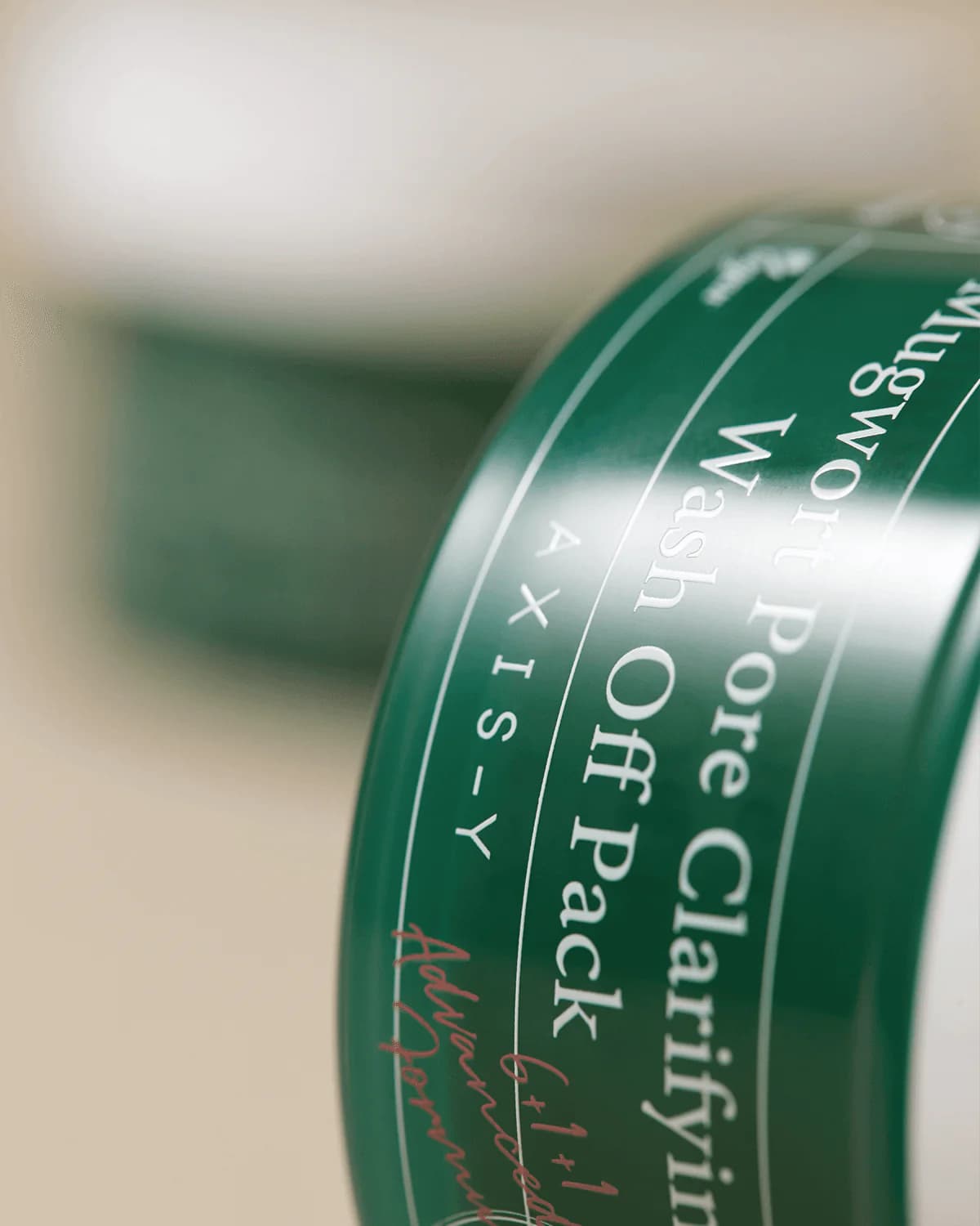Mugwort Pore Clarifying Wash OFF Pack — view 4