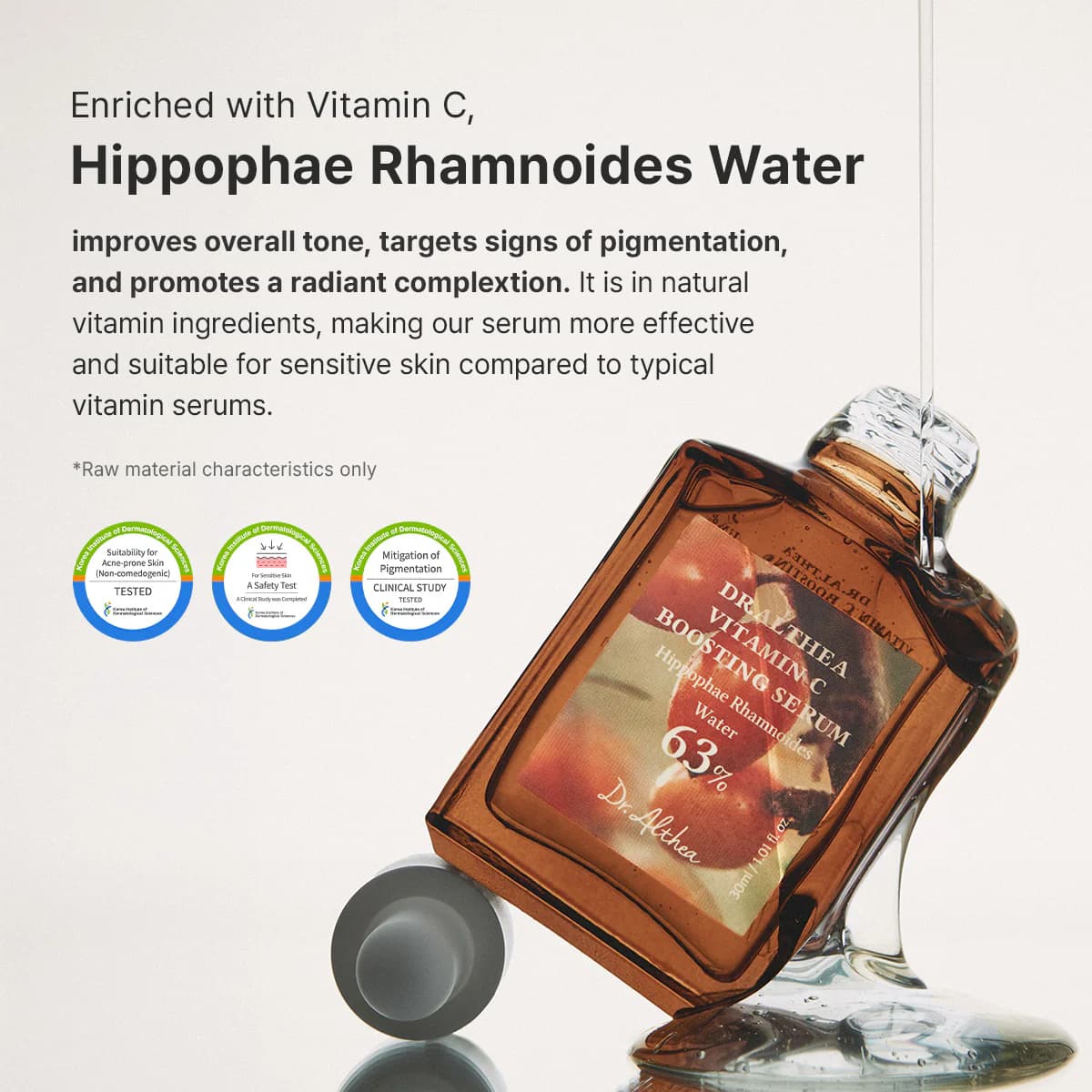 Vitamin C Boosting Serum — view 2