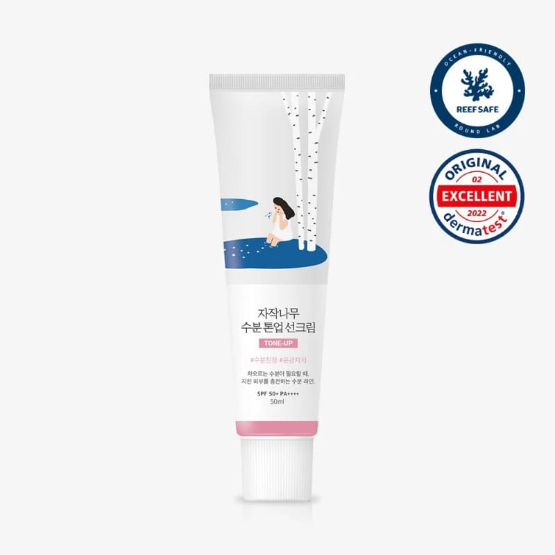 BIRCH JUICE MOISTURIZING TONE-UP SUNSCREEN — view 1