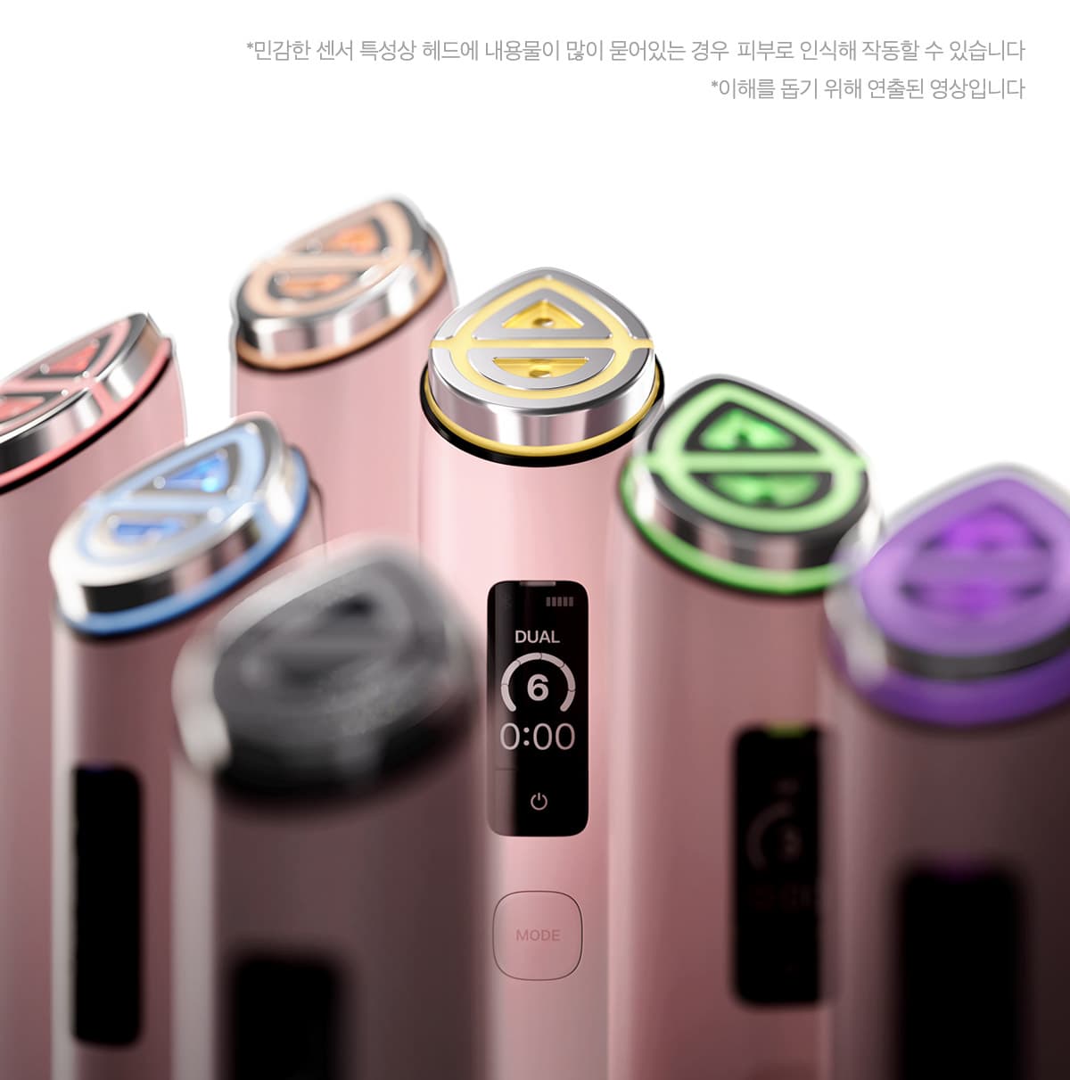 AGE-R BOOSTER PRO — view 1