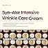 DEOPROCE Synake intensive wrinkle care cream — view 3