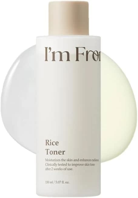 I'M FROM RICE TONER — view 1