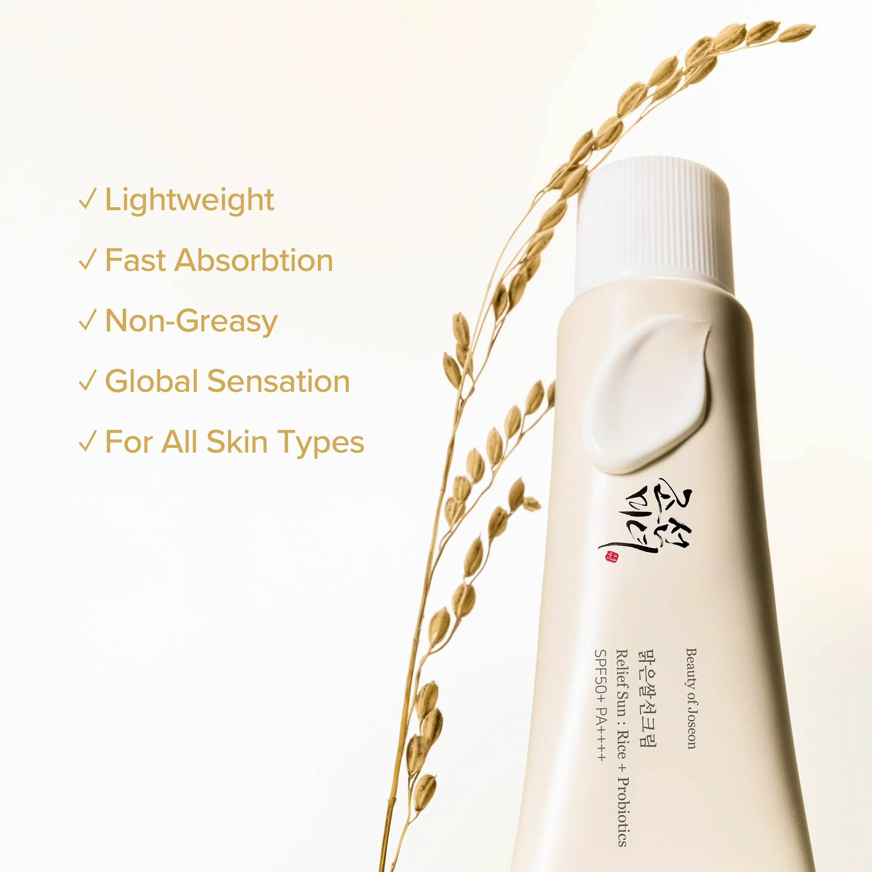 Beauty of joseon relief sun rice + probiotics — view 2