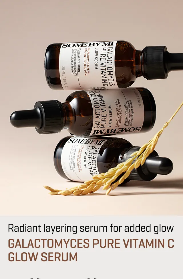 Somebymi Galactomyces pure vitamin c glow serum — view 2