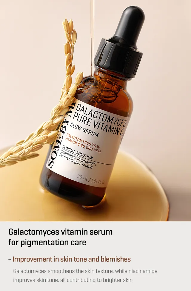 Somebymi Galactomyces pure vitamin c glow serum — view 3