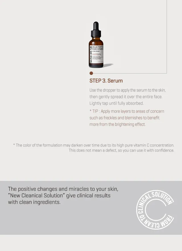 Somebymi Galactomyces pure vitamin c glow serum — view 5