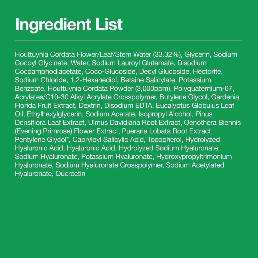 Anua Heartleaf Quercetinol Cleansing Foam 150 ml — view 7