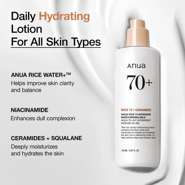 Anua Rice 70 Intensive Moisturizing Milk — view 3