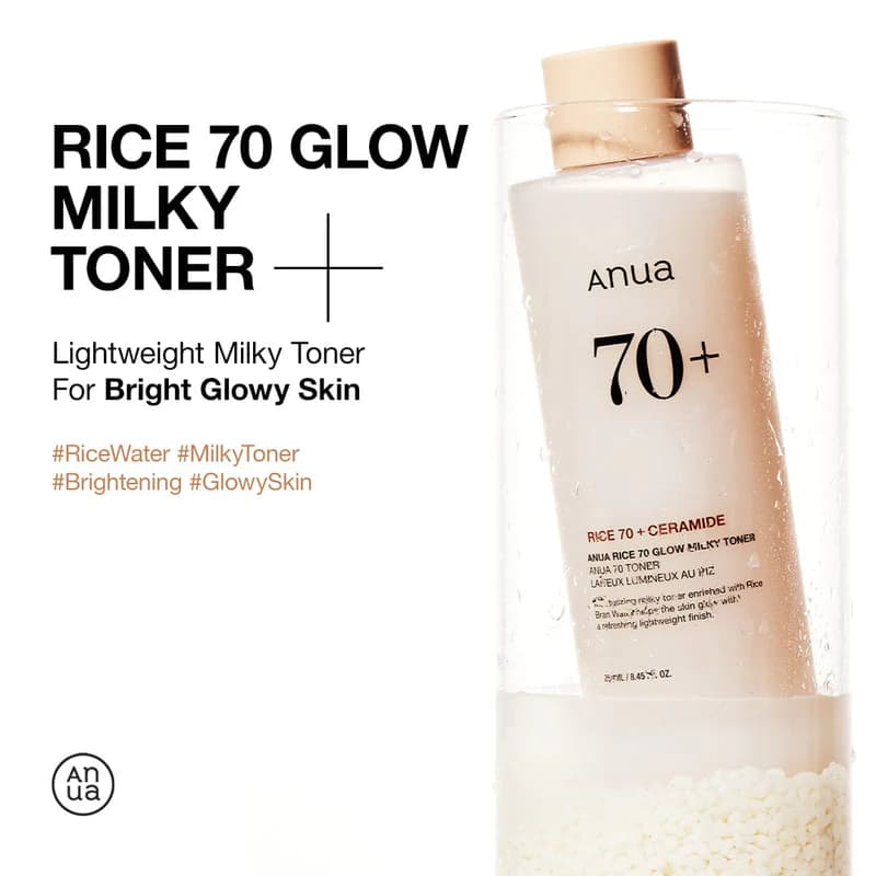 Anua Rice 70 Glow Milky Toner — view 2