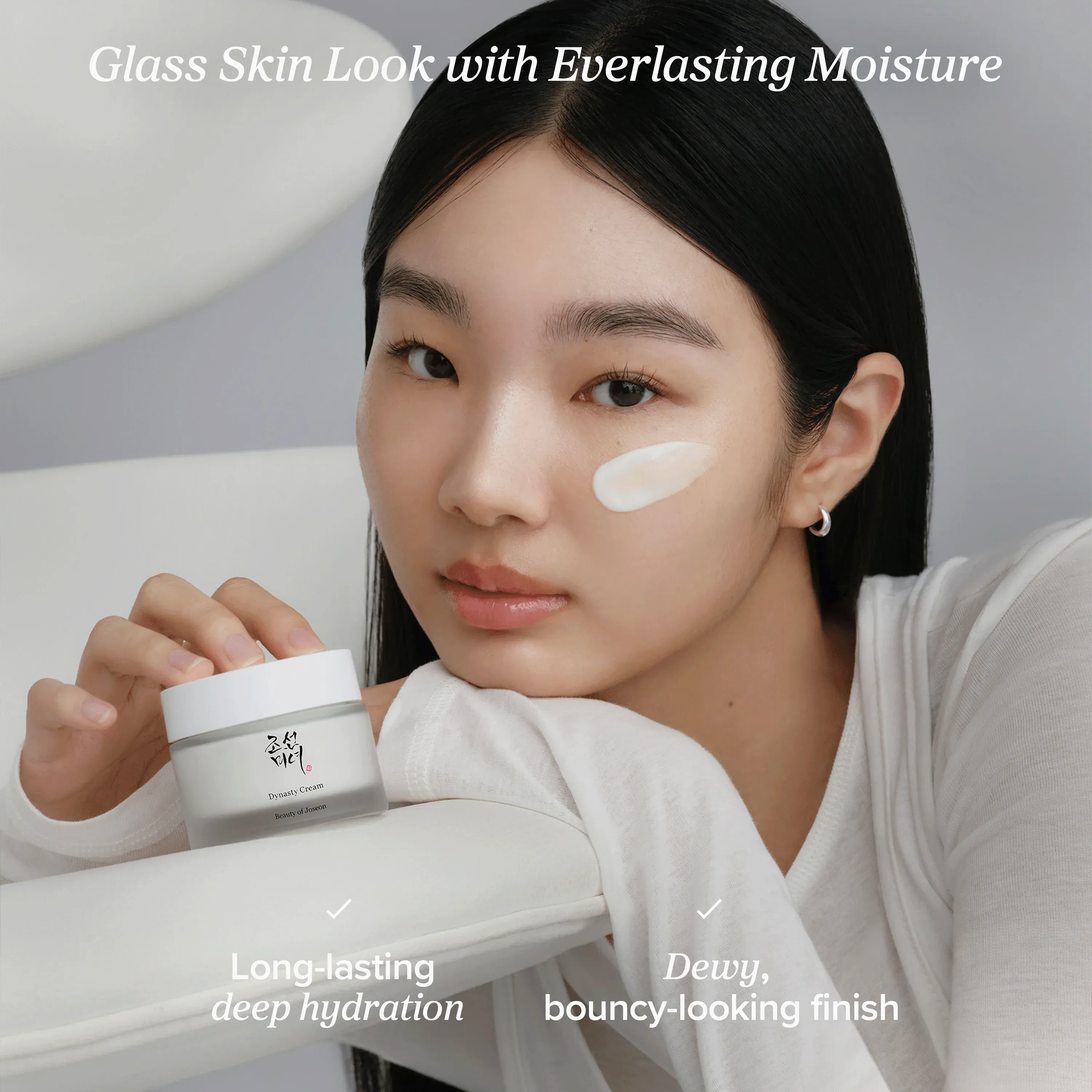 Dynasty Cream — view 6