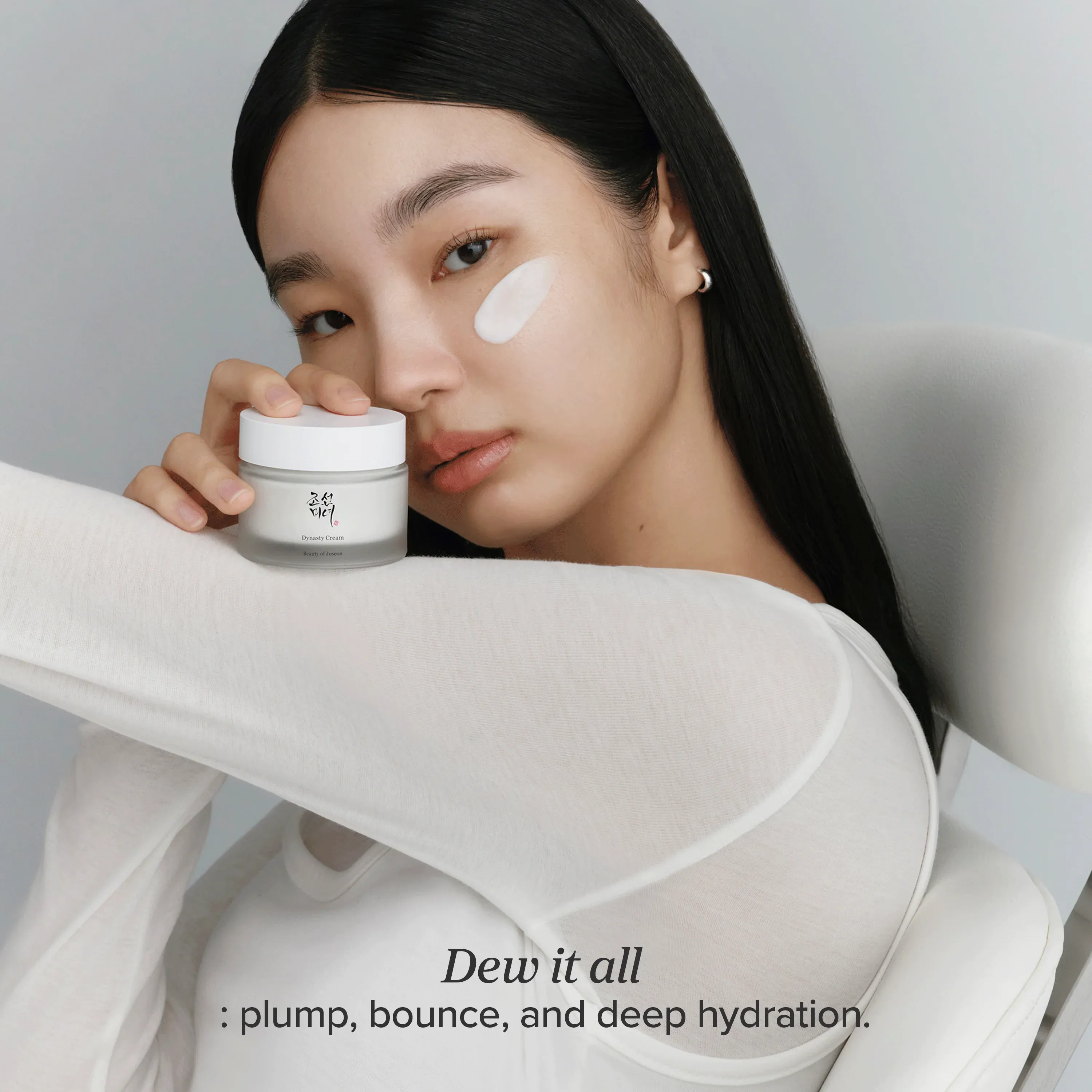 Dynasty Cream — view 2